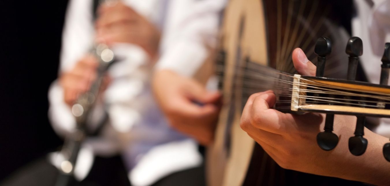 Klasik Türk Musikisi Topluluğu Banner