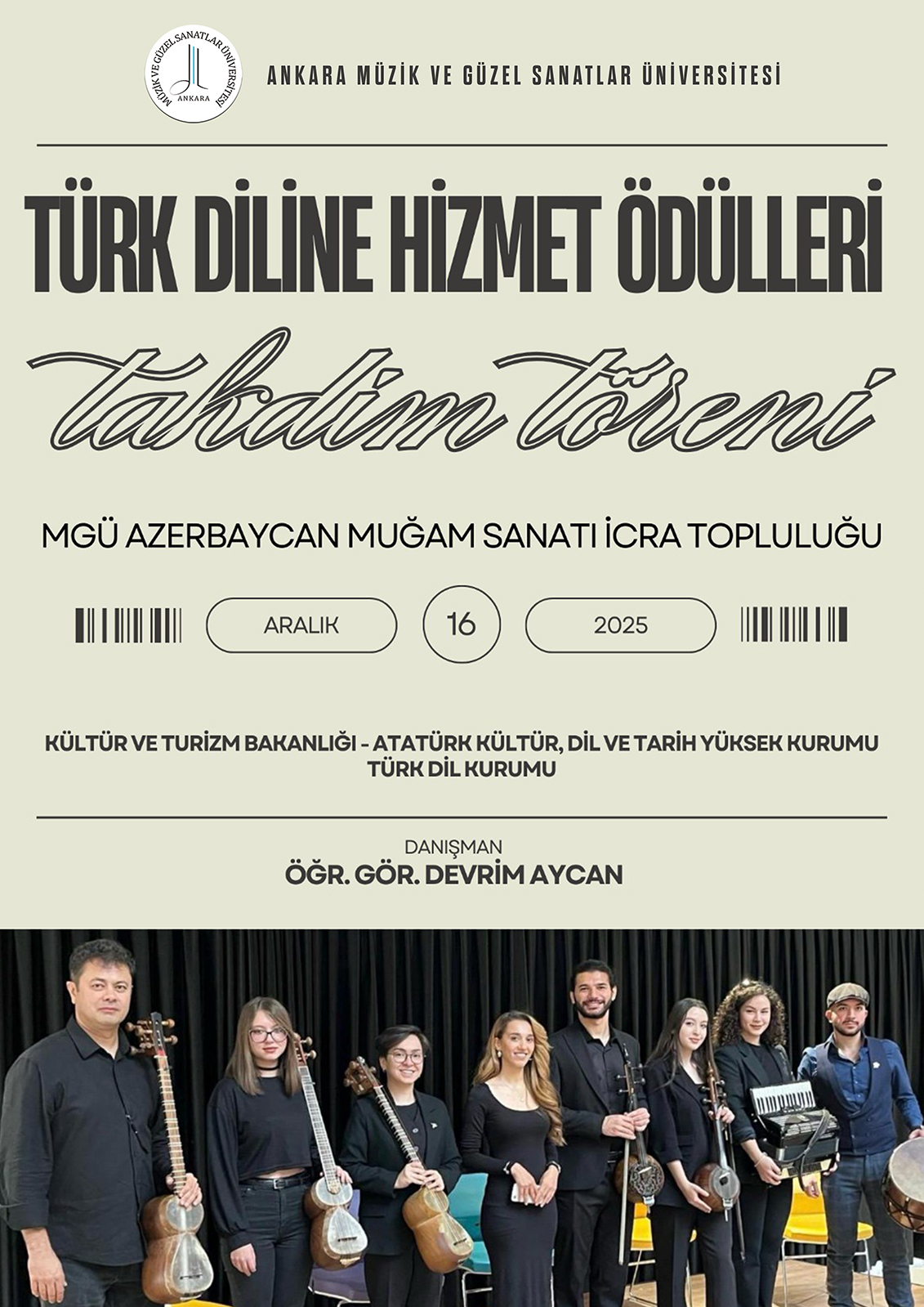 Türk Diline Hizmet Ödülleri Takdim Töreni Afiş